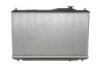 Радіатор охолодження NRF 550143 (фото 4)