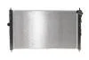 Радіатор охолодження NRF 550094 (фото 1)