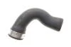 Патрубок інтеркулера NRF 166031 (фото 1)