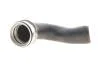 Патрубок інтеркулера NRF 166031 (фото 2)