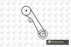 Комплект ГРМ Ford Connect 1.8 TDCi 02-13 BGA TB2310K (фото 2)