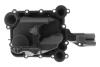 Масляний сепаратор AUDI A4 B8, A5, A6 C7, A7, A8 D4, Q5, Q7 3.0/3.0D 06.07- VAICO V10-5794 (фото 2)