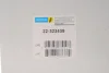 Амортизатор B4 BILSTEIN 22-323439 (фото 2)