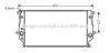 Радіатор, Система охолодження двигуна AVA COOLING TO2401 (фото 1)