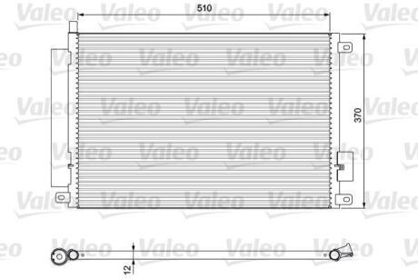 Радіатор кондиціонера FIAT 500/PANDA 0.9-1.3 09- Valeo 814155
