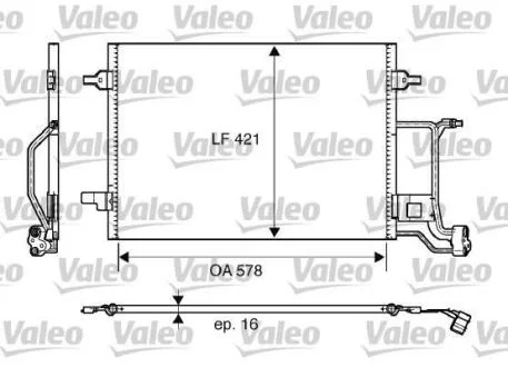 Радіатор кондиціонера AUDI A6 1.9-2.7 97-05 VALEO Valeo 817997