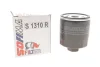 Фільтр масляний SOFIMA S 1310 R (фото 2)