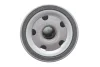 Фільтр масляний SOFIMA S 1310 R (фото 3)