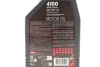 Масло 15W40 4100 Syn-nergy (1L) (API SP) (ACEA A3/B4) (113149) MOTUL 386501 (фото 2)