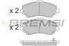Гальмівні колодки пер. Journey/Freemont/Cherokee 06- (BOSCH) Bremsi BP3396 (фото 1)