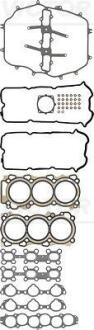 Комплект прокладок двигуна (верх) NISSAN 350Z, MURANO I 3.5 09.02-12.08 REINZ VICTOR REINZ 025366501