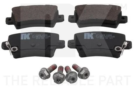 Гальмівні дискові колодки, комплект NK 222639