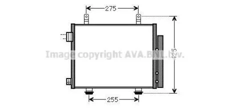 Радіатор кодиціонера CLEVER FIT AVA COOLING SZA5115D