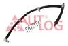 Шланги і елементи переливу палива AUTLOG KL3091 (фото 1)