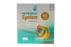 Олива моторна SYNTIUM 7000 HYBRID 0W-20 SP 20L BiB PETRONAS Petronas 70803RY1EU (фото 1)