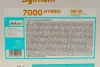 Олива моторна SYNTIUM 7000 HYBRID 0W-20 SP 20L BiB PETRONAS Petronas 70803RY1EU (фото 2)