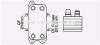 Радиатор масляный КПП MB C-Class (07-), E-Class (09-) AVA AVA COOLING MS3686 (фото 1)