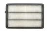 Фільтр повітряний -FILTER MANN C 25 200 (фото 1)