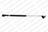 Газова пружина кришки багажника Прав HYUNDAI TERRACAN FURGON/SUV/SUV 11.01-12.06 LESJOFORS 8137227 (фото 1)