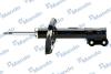 Амортизатор подвески газонаполненный передний левый Hyundai Veloster (EX546512V0 MANDO EX546512V050 (фото 1)