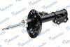 Амортизатор подвески газонаполненный передний левый Hyundai Veloster (EX546512V0 MANDO EX546512V050 (фото 2)