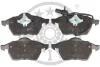 Гальмівні колодки дискові Optimal BP-12093 (фото 1)