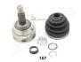 ШРКШ RENAULT MASTER II JAPANPARTS GI-167 (фото 1)