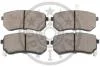 Гальмівні колодки дискові Optimal BP-12355 (фото 2)