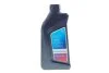 Олива Twin Power Turbo LL-04 5W30 (1л) BMW 83215B5BFA4 (фото 1)