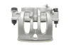 Супорт гальмівний AXIA Brake Calipers 395523 (фото 1)