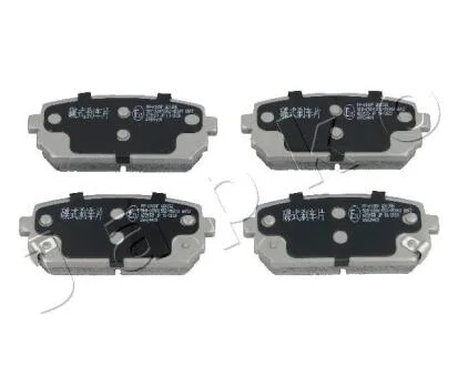 Гальмівні колодки дискові зад. Carens III 06- JAPKO 51K10