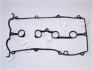 Прокладка клапанної кришки Mazda 626 -97 1.8/2.0i JAPKO 47316 (фото 1)
