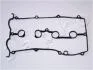 Прокладка клапанної кришки Mazda 626 -97 1.8/2.0i JAPKO 47316 (фото 1)