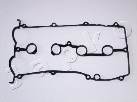 Прокладка клапанної кришки Mazda 626 -97 1.8/2.0i JAPKO 47316