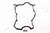 Прокладка клапанної кришки Toyota Avensis 2.0 D-4D 99-08 / Corolla 2.0 D-4D 00-09 / Rav4 2.0 D 01-05 JAPKO 47204 (фото 1)