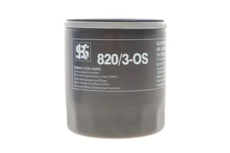 Фільтр масляний KOLBENSCHMIDT 50013820/3