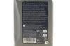 Олива моторна LongLife IV SAE 0W20 (1 Liter) (Multi Logo) VAG GS65577M2 (фото 2)