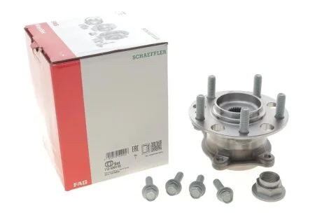 Маточина колеса в зборі FAG 713 6269 00