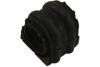 Втулка стабілізатора PARTS KAVO SBS-4057 (фото 1)