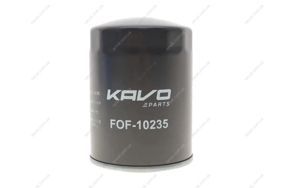 Фільтр масляний PARTS KAVO FOF-10235 (фото 1)