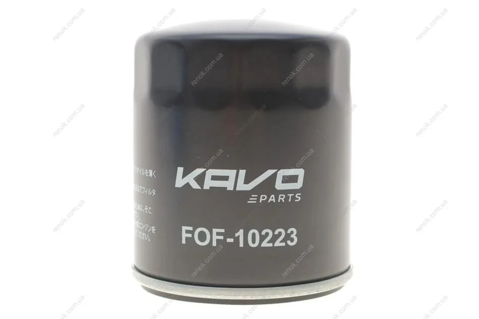 Фільтр масляний PARTS KAVO FOF-10223 (фото 1)