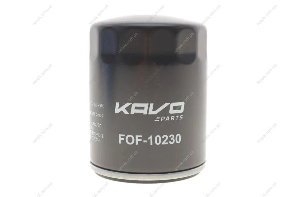 Фільтр масляний PARTS KAVO FOF-10230 (фото 1)