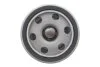 Фільтр масляний PARTS KAVO FOF-10230 (фото 3)
