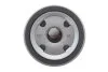 Фільтр масляний PARTS KAVO FOF-10200 (фото 3)