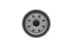 Фільтр масляний PARTS KAVO FOF-10202 (фото 3)