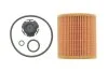 Фільтр масляний PARTS KAVO FOF-10132 (фото 1)