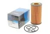 Фільтр масляний PARTS KAVO FOF-10086 (фото 2)