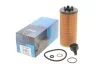 Фільтр масляний PARTS KAVO FOF-10062 (фото 2)