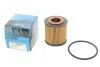 Фільтр масляний PARTS KAVO FOF-10070 (фото 2)