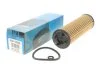 Фільтр масляний PARTS KAVO FOF-10053 (фото 2)